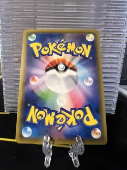 Sneasel Reverse Holo - 073/173 - Tag Team GX All Stars SM12a Pokemon 2019 - Image 2