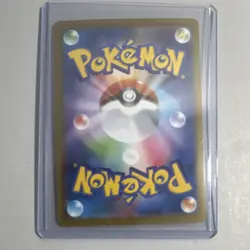 Pokemon Team Rocket's Mewtwo ex 130/098 Sv10 Ultra Rare Full Art Holo Japanese - Image 2