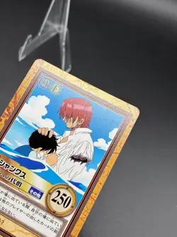 Shanks Luffy C122 Carddass Hyper Battle Bandai Japanese One Piece MP - Image 3