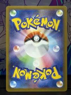 Seismitoad AR 109/086 sv11B Black Bolt Pokemon Card Japanese Scarlet & Violet - Image 4