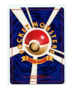 Japanese Pokemon Trading Cards Jungle Set Bundle x25 - Image 2