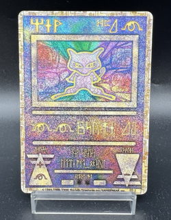 Ancient Mew I "Nintedo" Error Holo Movie Promo HP Japanese Pokemon Card f54 - Image 1