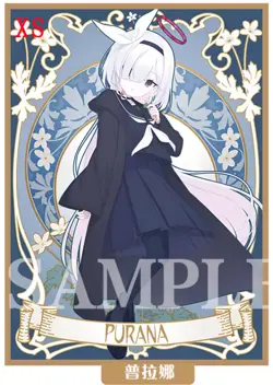 60pcs Acheron Blue Archive Anime Penny Sleeves Soft Card Protector Gift#X6 - Image 4