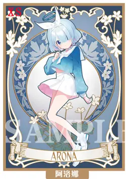 60pcs Acheron Blue Archive Anime Penny Sleeves Soft Card Protector Gift#X6 - Image 5