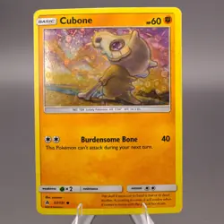 Cubone - 57/131 (General Mills Promo) 057/131 Holo Promo Miscellaneous Cards & P - Image 1
