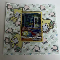 Dunsparce - GG23/GG70 - Crown Zenith - Galar Gallery - Pokemon TCG Card - Image 1