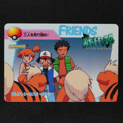 Pokemon Card Ash Misty Brock 76 Bandai Carddass Anime Collection Japanese F3149 - Image 2