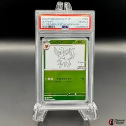 Yu Nagaba Eevee’s Leafeon 068/SV-P PSA10 / Japanese Pokemon Card PROMO - Image 1