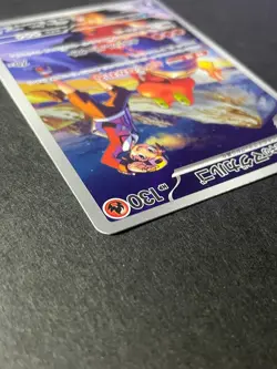 Japanese、Ethan's Magcargo、AR、197/193、MEGA Dream ex、M2a、Pokemon Card、very good - Image 4