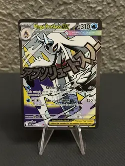 Mega Frosslass EX 265/217 English Pokemon Card TCG Ascended Heros NM Condition - Image 1