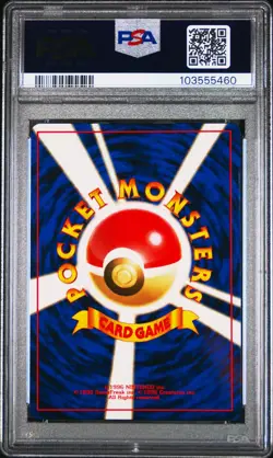 2000 POKEMON JAPANESE NEO #214 HERACROSS-HOLO PSA 5 - Image 2