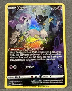 Pokemon TCG Mew GG10/GG70 Crown Zenith - Image 1