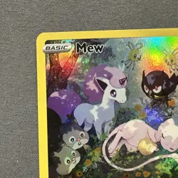 Pokemon TCG Mew GG10/GG70 Crown Zenith - Image 2