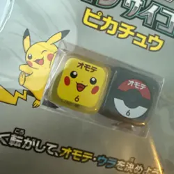 Pokemon Center Coin Dice Pikachu Set - Pokemon TCG - Brand New Sealed - Image 3