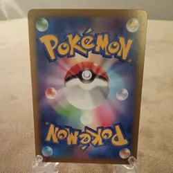 Pokemon TCG Sv3a Raging Surf Froslass ex 001/062 RR Holo NM - Image 2