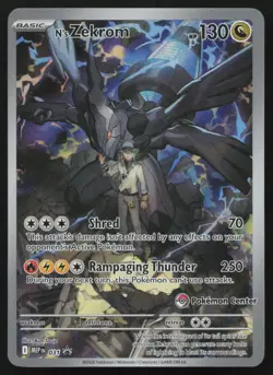 N's Zekrom (Pokemon Center Exclusive) 031 Holo Mega Evolution Promo English NM - Image 1