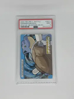 BLASTOISE PSA 9 MINT POKEMON e-BATTLE FIRERED LEAFGREEN A017 SWIMMER BRADEN - Image 1