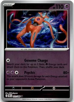 Deoxys 031/086 Uncommon Chaos Rising Pokemon Reverse Holo Near Mint - Image 1