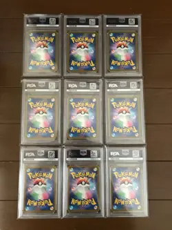 Pokemon Card Pikachu AR 205/172 VSTAR Universe PSA9-10 Set Japanese - Image 2