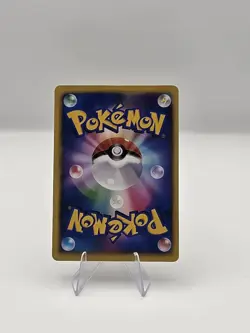 MEGA CHARIZARD X PONCHO PIKACHU - Japanese Promo Custom Card - MINT FanArt - Image 2