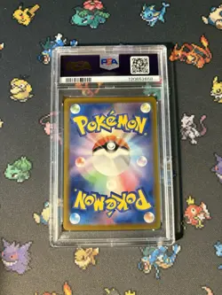 Pokemon Cards Dragonair 182/165 Art Rare Pokemon 151 JAPANESE - PSA 10 GEM MINT - Image 3