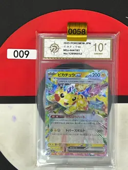 Grade10Pokemon card M2a 044/193 Pikachu ex RR Scarlet & Violet Dream - Image 1