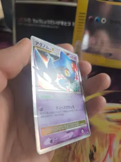 Pokemon Karte Card Holo Azelf Tobutz Lv. X Legends Awakend japanese Good- - Image 4