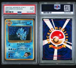 GIOVANNI'S GYARADOS POKEMON 130 1999 GYM 2 (CHALLENGE) HOLO RARE JAPANESE PSA 9 - Image 2