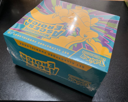 ASCESA EROICA ALLENATORE FUORICLASSE Box Carte Pokemon IN ITALIANO sigillato - Image 3