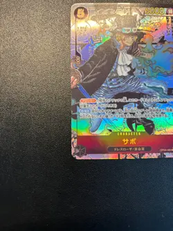 Sabo ACG Card ONE PIECE Fan Made Unofficial Parallel Style Collectible - Image 2