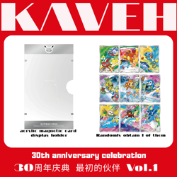 Pokemon S-Chinese 30th Anniv First Partner Holo Card Set vol.1 （1 box） - Image 3