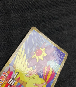 Pokemon Card Starmie VS Pidgeotto No. 121 Topsun Top Japanese #240717 - Image 4