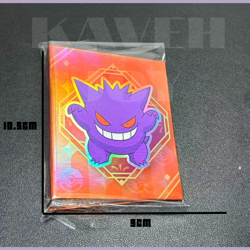 IN STOCK Pokemon Chinese Gem Pack 3 GengarChandel Exclusive Theme Binder Sleeve - Image 2