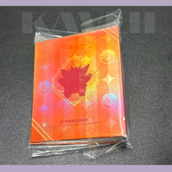 IN STOCK Pokemon Chinese Gem Pack 3 GengarChandel Exclusive Theme Binder Sleeve - Image 4
