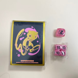 Pokemon Simplified Chinese Radiant Energy Box: Card Sleeves & Damage Counters - Image 2