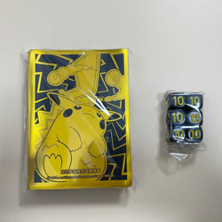 Pokemon Simplified Chinese Radiant Energy Box: Card Sleeves & Damage Counters - Image 3