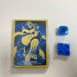 Pokemon Simplified Chinese Radiant Energy Box: Card Sleeves & Damage Counters - Image 5
