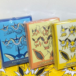 Vaporeon/Flareon/Jolteon Advanced Card Sleeves#2024 Pokemon Simplified Chinese - Image 1