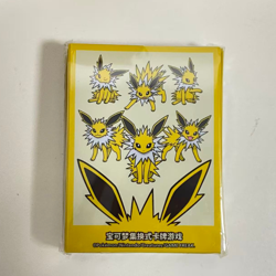 Vaporeon/Flareon/Jolteon Advanced Card Sleeves#2024 Pokemon Simplified Chinese - Image 3