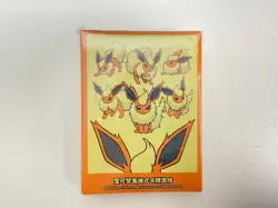 Vaporeon/Flareon/Jolteon Advanced Card Sleeves#2024 Pokemon Simplified Chinese - Image 5