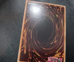 Duelist Alliance MACR-EN063 Secret Rare Maximum Crisis Yugioh Card LP - Image 3