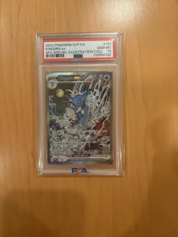 Kingdra ex 131 SV Promo Cards PSA 10 (Shrouded Fable Special Collection Box) - Image 1