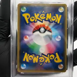 PSA 9 Pokemon Card Luxray Lv.X 017/025 25th RR S8a-P Japanese Karte [9] - Image 4