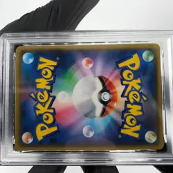 PSA 9 Pokemon Card Luxray Lv.X 017/025 25th RR S8a-P Japanese Karte [9] - Image 5