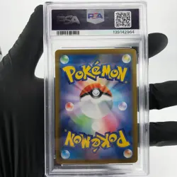 PSA 9 Pokemon Card Murkrow 106/098 AR SV10 Team Rocket Japanese Karte [9] - Image 2