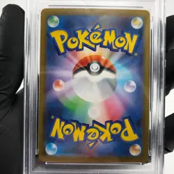 PSA 9 Pokemon Card Murkrow 106/098 AR SV10 Team Rocket Japanese Karte [9] - Image 4