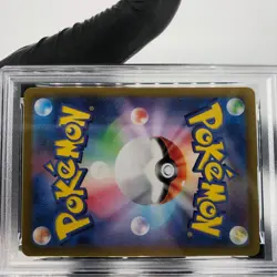 PSA 8 Pokemon Card Ionos Wattrel 232/SV-P Promo Japanese Karte [8] - Image 5