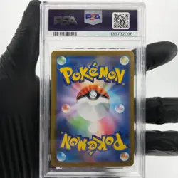 PSA 9 Pokemon Card Gengar Ex 003/021 Starter Set MBG Japanese Karte [9] - Image 2