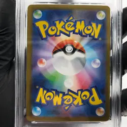 PSA 9 Pokemon Card Gengar Ex 003/021 Starter Set MBG Japanese Karte [9] - Image 4