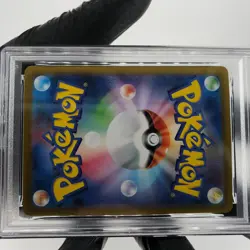 PSA 9 Pokemon Card Gengar Ex 003/021 Starter Set MBG Japanese Karte [9] - Image 5